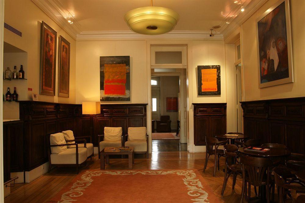 Hotel Villa Garden Braga Interior photo